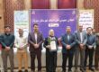 رئیس اتحادیه آرایش و پیرایش بانوان شهرستان سبزوار